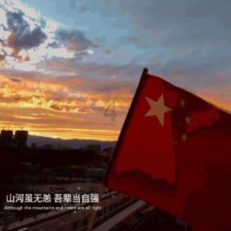 体现爱国情怀的诗？