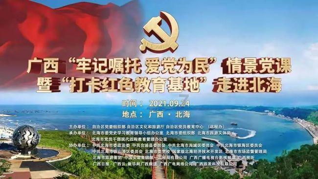 雷竞技比分