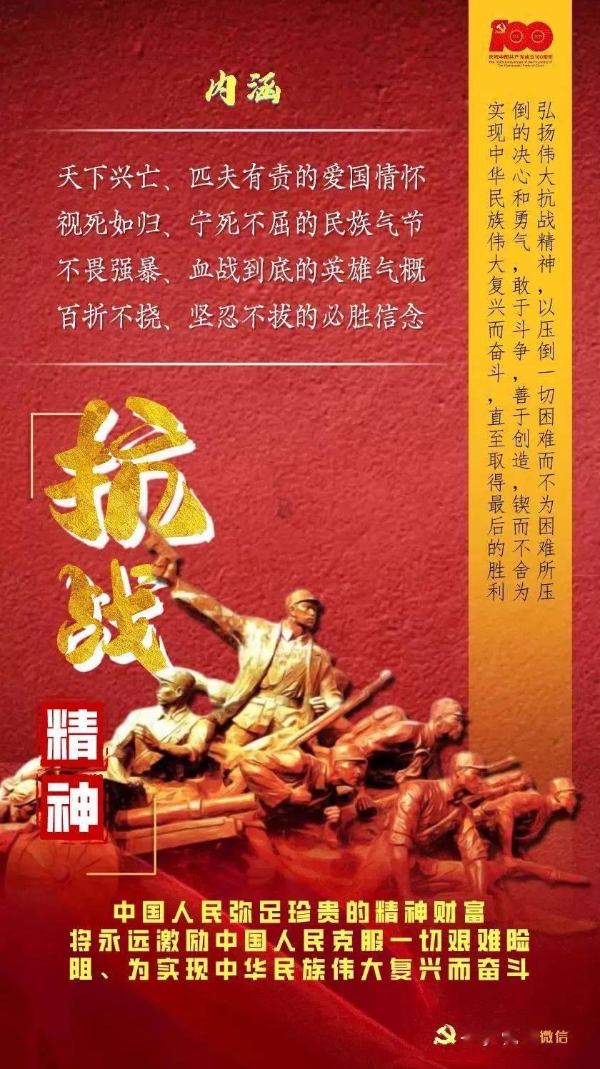 解答疑问,畅享知识——kung公路车中文叫什么名?知识问答网页
