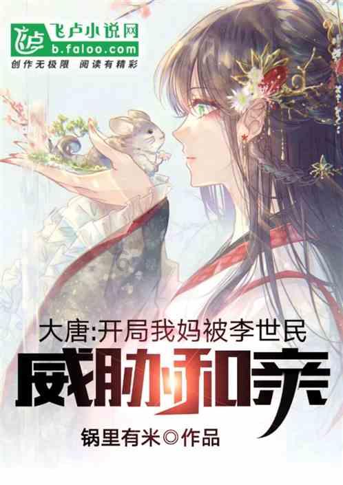 雷竞技比分
